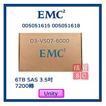 EMC 005050685 600GB 10K 2.5 英寸 SAS HDD VMAX3 VMAX 100K 歷史價格詳細信息
