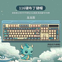 創意卡通復仇者聯盟行動電源 12000mah充電寶大容量小黃人手機通用移動電源 行動電源 歷史價格詳細信息