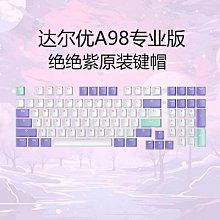 達爾優H105遊戲手柄有線無線藍牙多模steam電腦版pc安卓IOS控制器nba2k電視遊戲手柄外設我的世界雙人成行 歷史價格詳細信息