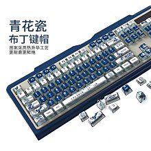 古典中國風側邊綁帶摟空連身裙 歷史價格詳細信息
