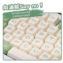 鍵盤 抹茶綠色鍵帽 球形XDA高度PBT熱升華 104/87/108機械鍵盤增補替換~【爆款】 歷史價格詳細信息