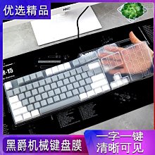 【黑鍵盤保護蓋組合】微軟 Surface Pro 9 QIL-00033 石墨黑(i7-1255U/16G/256G SSD/W11/13) 歷史價格詳細信息