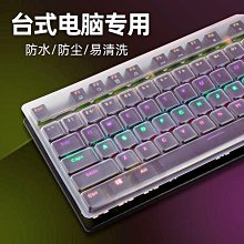 臺式機膜防藍光護眼電腦螢幕保護貼液晶螢幕護目鏡桌上型電腦懸掛式免貼免安裝抗藍光隔離板電腦保護熒幕罩防輻射擋板 歷史價格詳細信息