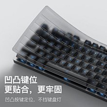 全罩通用款 立體式拉鏈 嬰兒推車蚊帳 黑色 歷史價格詳細信息