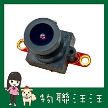 [物聯汪汪] 含稅附發票~ 樹莓派Pico UPS不間斷電源擴充套件板 800mAh鋰電池 歷史價格詳細信息