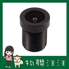 [物聯汪汪] 含稅附發票~ 樹莓派Pico UPS不間斷電源擴充套件板 800mAh鋰電池 歷史價格詳細信息