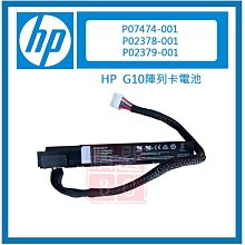 P0379兒童長褲(褲長57CM)．二手．麗嬰房 歷史價格詳細信息