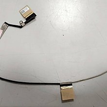 【光華維修中心】  Asus X515EP NB 硬碟排線(全新 未拆封) 歷史價格詳細信息