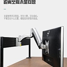 顯示器屏風掛架工業觸摸屏型材卡槽掛件懸臂支架桌面免打孔升降 歷史價格詳細信息