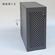 客製主機外殼保密安全防盜機箱電腦數據保J護箱禁用USB帶鎖保險櫃 歷史價格詳細信息