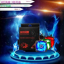 多色機箱 提手 量大可 音箱音響提手 皮革歐式提手 皮革提手 歷史價格詳細信息