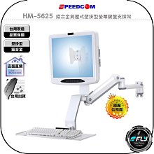 合金鋼氣孔料理刀具(小1支) 菜刀 420不鏽鋼 台灣製造 歷史價格詳細信息