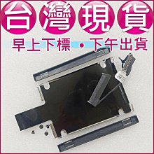 【大新北筆電】現貨硬碟外蓋 HP Compaq dv6000 6100 6200 6400 6500 6600 6700 歷史價格詳細信息