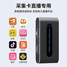 4k高清視頻顯微鏡 600倍放大可測量精度1微米 電子放大鏡 歷史價格詳細信息