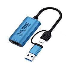 視頻采集卡延長轉換頭視頻采集卡4K60HZ高清轉接頭HDMI公轉USB母 歷史價格詳細信息