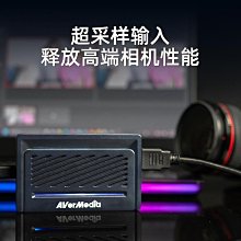 圓剛gc535采集卡直播專用4K144幀高清HDMI2.1相機游戲直播采集器 歷史價格詳細信息