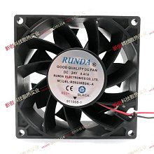 RD9238B24L-S 全新原裝 RUNDA 24V 0.41A 9CM 9238 變頻器風扇 價格比較,價格查詢,歷史價格詳細信息
