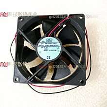 AD0524HB-G70全新原裝台灣協禧ADDA5010 DC24V小型散熱風扇風機 歷史價格詳細信息