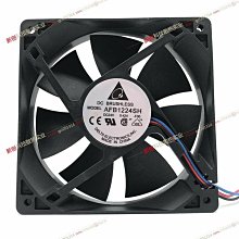 原裝正品世達18V電池4.0A，世達51512電池，帶電量顯 歷史價格詳細信息