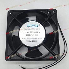 12038 220V散熱風扇DC12/24/110/380V電焊機柜配電箱軸流風機12CM 歷史價格詳細信息