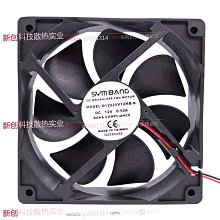 全新12025散熱風扇 5V USB 12V 24V 12厘米/CM 電源魚缸 機箱排風 歷史價格詳細信息