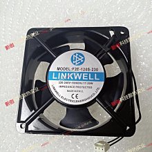 LINKWELL 12038 12CM F2E-120S-230 220V17-20W 機櫃軸流散熱風扇 價格比較,價格查詢,歷史價格詳細信息