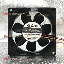 原裝三洋 9S0612P4H07 6CM 12V 0.14A 6025超靜音 機箱散熱風扇 歷史價格詳細信息