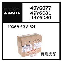 全新未用  IBM IMATION 1.44MB 2HD 3.5吋 磁片 磁碟片 軟碟片 已拆封 散裝 （單片） 歷史價格詳細信息