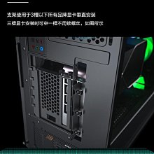 顯卡豎裝垂直支架豎立橫裝式機箱通用PCI-E 3.04.0 X16延長線--小楊哥甄選  露天市集  全最大的網路購 歷史價格詳細信息