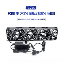 功放櫃 功放架功放機柜音響架234層音響器材架實木KTV金屬鐵影院【小羊甄選】 歷史價格詳細信息