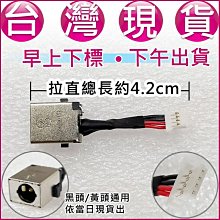 【大新北筆電】Acer Predator Helios 300 PH317-53, 54 Sata硬碟轉接頭排線 HDD 歷史價格詳細信息