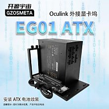 開源usdx qrp 短波無線電收發器 sdr transceiver 8波段 usdr 歷史價格詳細信息