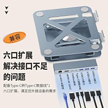 360度旋轉鋁合金散熱立架 金屬加固雙調節支點 攜帶式折疊支架 手機/iPad平板適用 歷史價格詳細信息