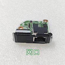 HP惠普DP轉DVI轉接線Displayport to DVI  SL Adapter 752660-001咨詢 歷史價格詳細信息