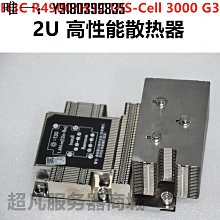 電腦配件爆新 長城 GW-EPS2U600 600W 2U服務器電源 CPU顯卡雙8P供電 歷史價格詳細信息