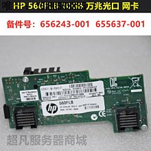 HP 雙口10GbE 網卡 NC552SFP 615406-001 / 614201-001 歷史價格詳細信息