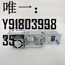 IBM LTO-6 SAS 3573-8347 35P1980 35P1883 46X1939 歷史價格詳細信息