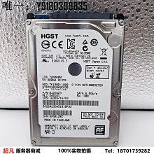 電腦配件 串口硬盤電源線 SATA一分二電源線 D型4P轉雙SATA串口咨詢 歷史價格詳細信息