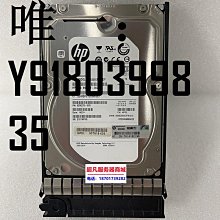 電腦配件HP 3PAR 920G固態硬盤752842-001 752081-001 752815-001 E7W24A 歷史價格詳細信息