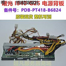 I-840/USED＜義大利製MaxMara　毛針織西裝外套＞M 歷史價格詳細信息