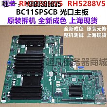 華為 RH5288V3 RH5585V3 RH5885V3原裝伺服器記憶體條32G DDR4 2133 歷史價格詳細信息