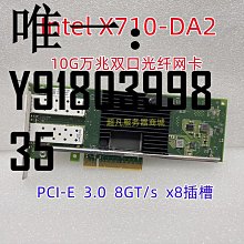 INTEX-標準單人-新一代線拉纖維充氣床墊+插電式兩用打氣機 歷史價格詳細信息