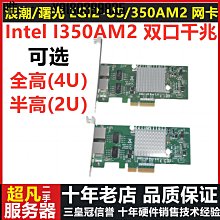 電腦配件浪潮 希捷 ST600MP0005 600G 15K SAS 2.5寸 12GB 128M服務器硬盤 歷史價格詳細信息