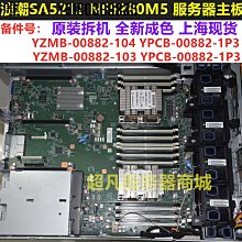 電腦配件浪潮 希捷 ST600MP0005 600G 15K SAS 2.5寸 12GB 128M服務器硬盤 歷史價格詳細信息