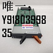 現貨!IBM FLEX刀箱風扇模塊 94Y5805 81Y2912 49Y3325 46C9705 實物圖 歷史價格詳細信息