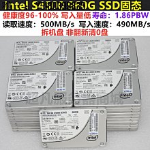 intel s4500 1.92T/3.84T/4T 7.68T 2.5英寸固態硬盤SSD國行5年保 歷史價格詳細信息