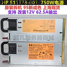 電腦配件HP DL380 G10 Gen10主板 809455 875073-001 P19928 P11782-001 歷史價格詳細信息