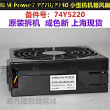 小型紙箱電腦打樣機紙盒電腦割樣機新途pp塑料中空板振動刀切割機 歷史價格詳細信息