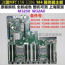電腦配件浪潮 希捷 ST600MP0005 600G 15K SAS 2.5寸 12GB 128M服務器硬盤 歷史價格詳細信息