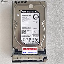 DELL 3T 6Gbps SAS 014X4H (新品) 歷史價格詳細信息